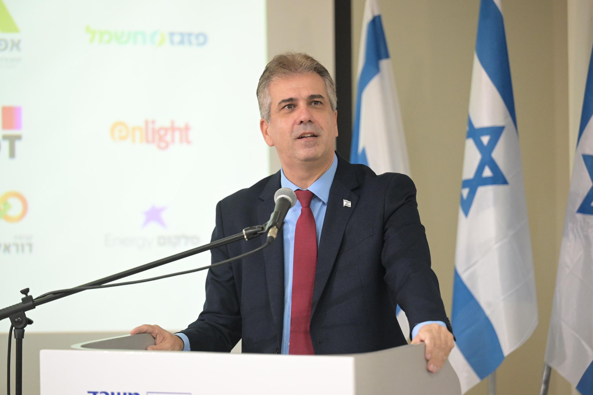 עד 20% הנחה: רפורמת החשמל יוצאת לדרך
