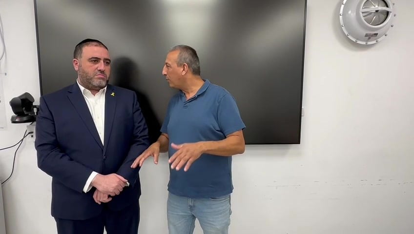 ארבל מטולה