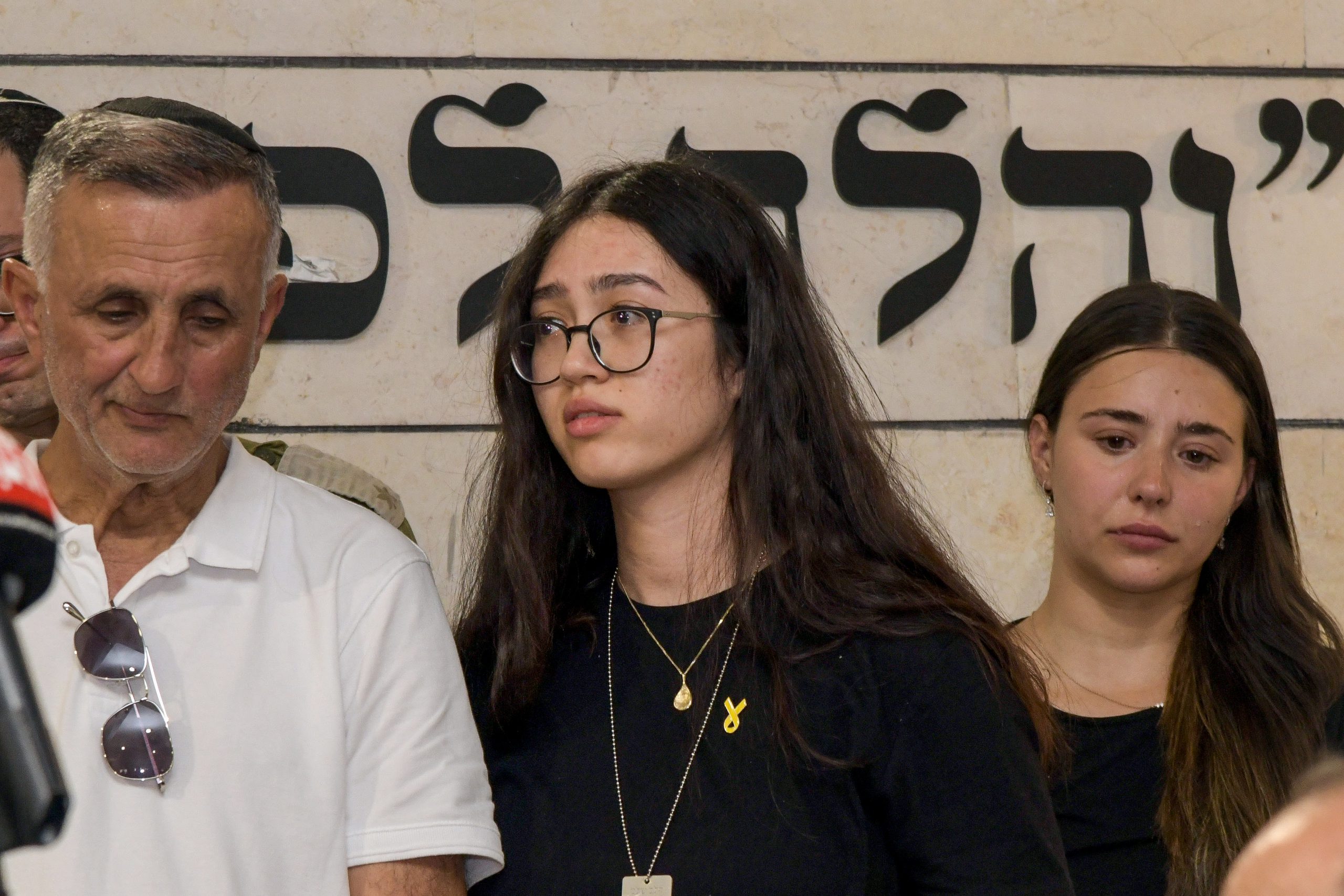 נעה ארגמני