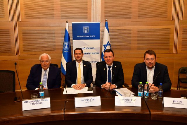 פרידמן עם ראשי השדולה