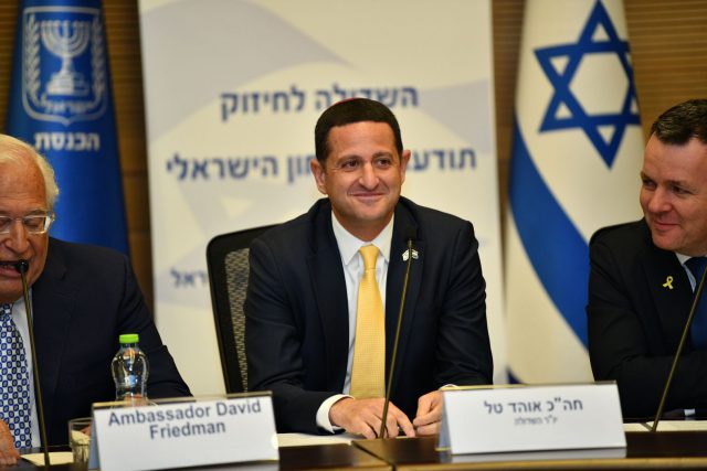 חבר הכנסת אוהד טל