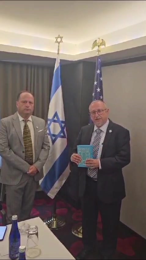 משפחות שכולות בקונגרס