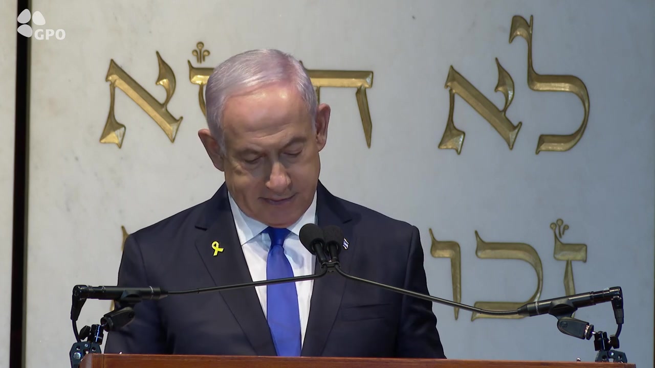 נתניהו פגישה