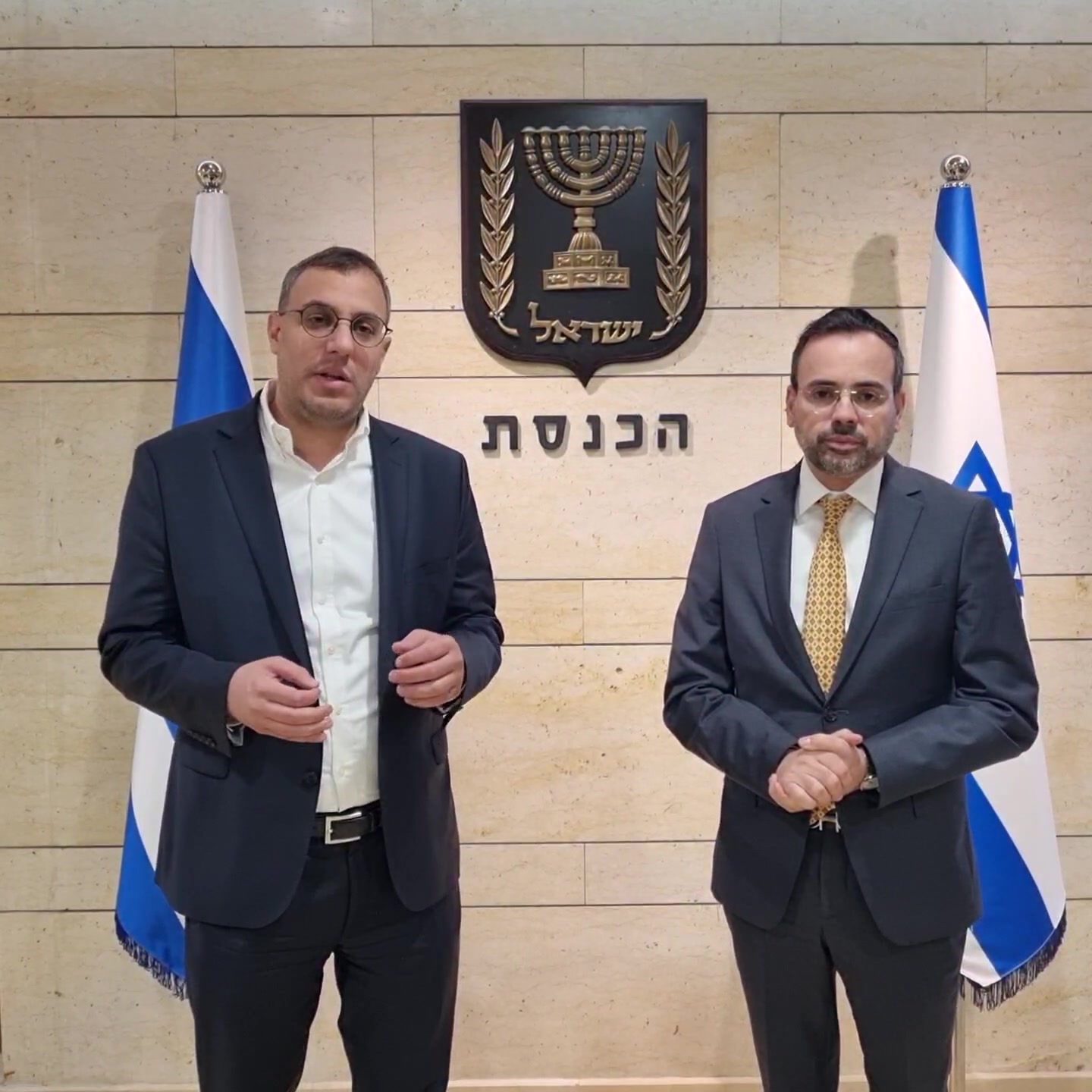 בוסו ומשריקי