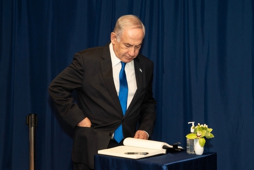 מנחשים? זו המילה שנאמרה הכי הרבה בנאום נתניהו