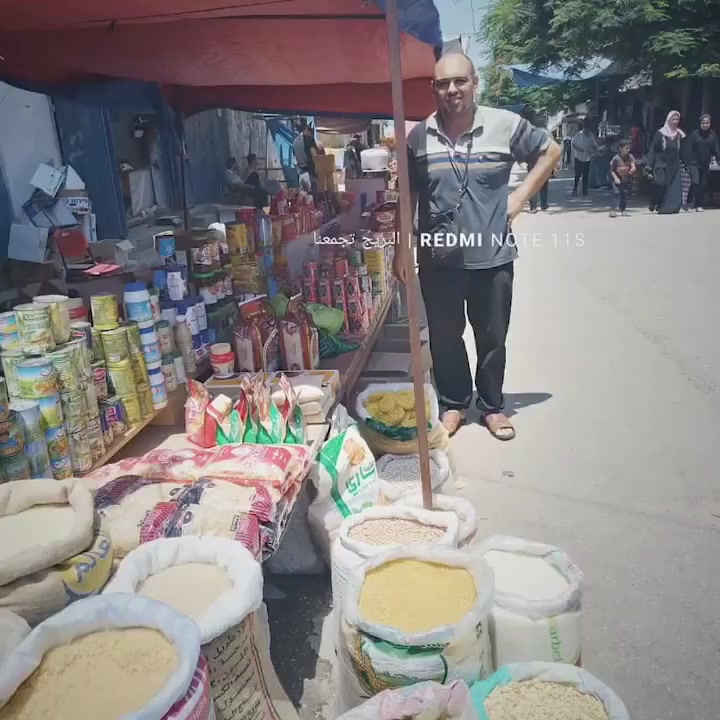 שוק עזה מתפש