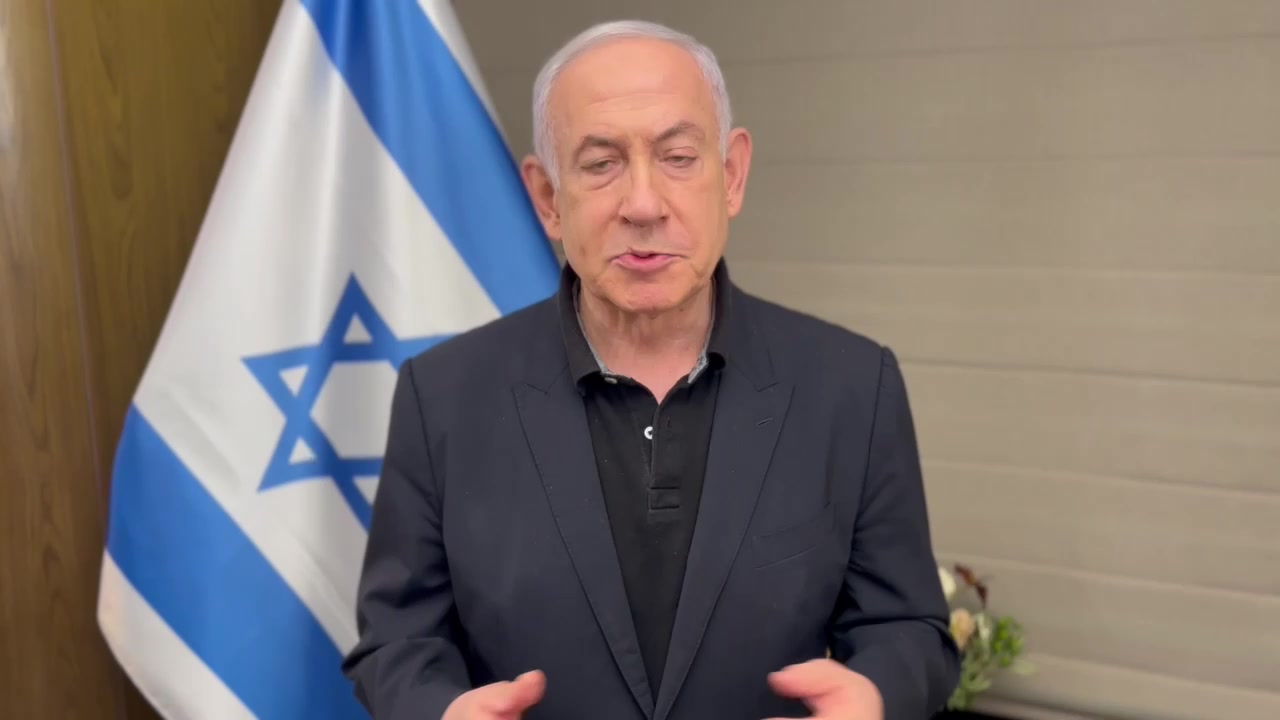 נתניהו מגדל שאמס