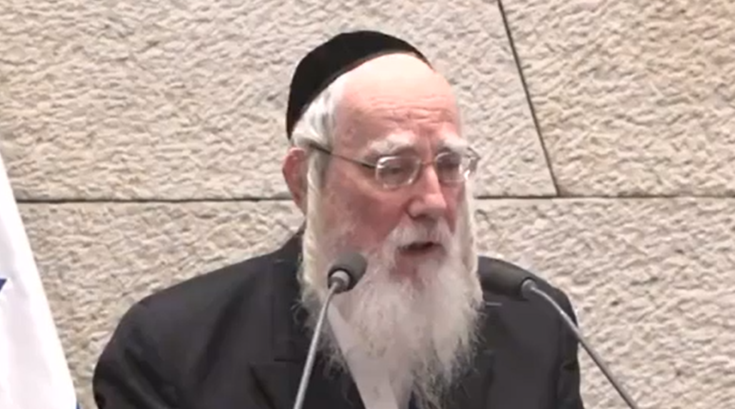 ח"כ אייכלר: "אנחנו במצב שרק הקב"ה יכול לעזור לנו"