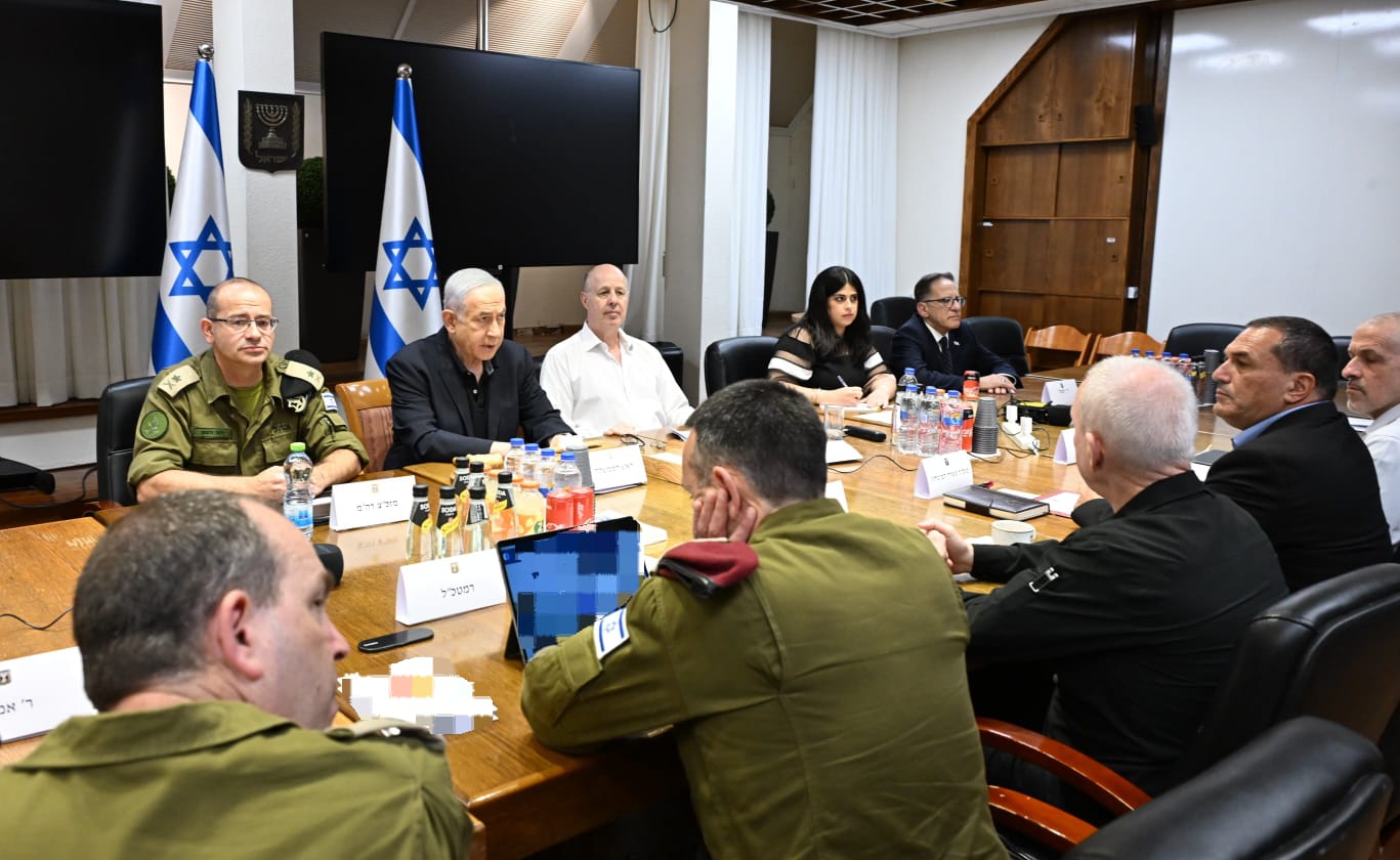 ישיבת קבינט