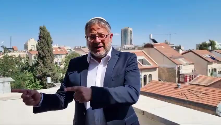 בן גביר פצרית