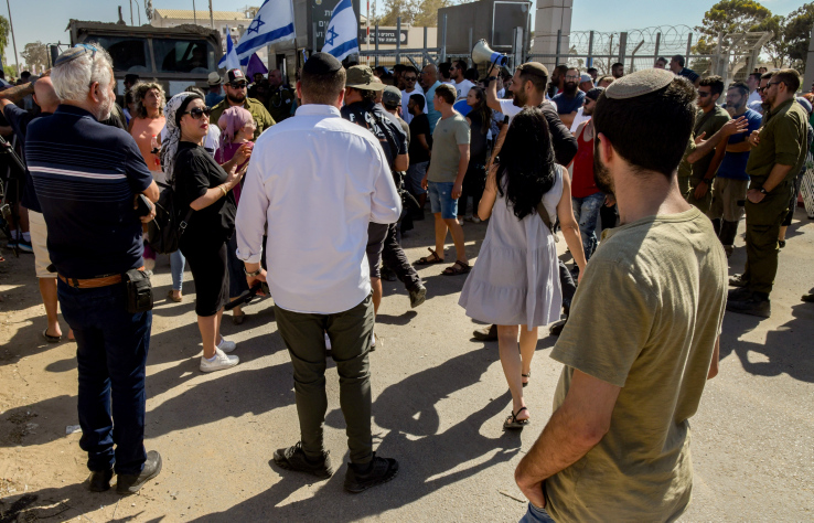 פרטים חדשים על פרשת שדה תימן