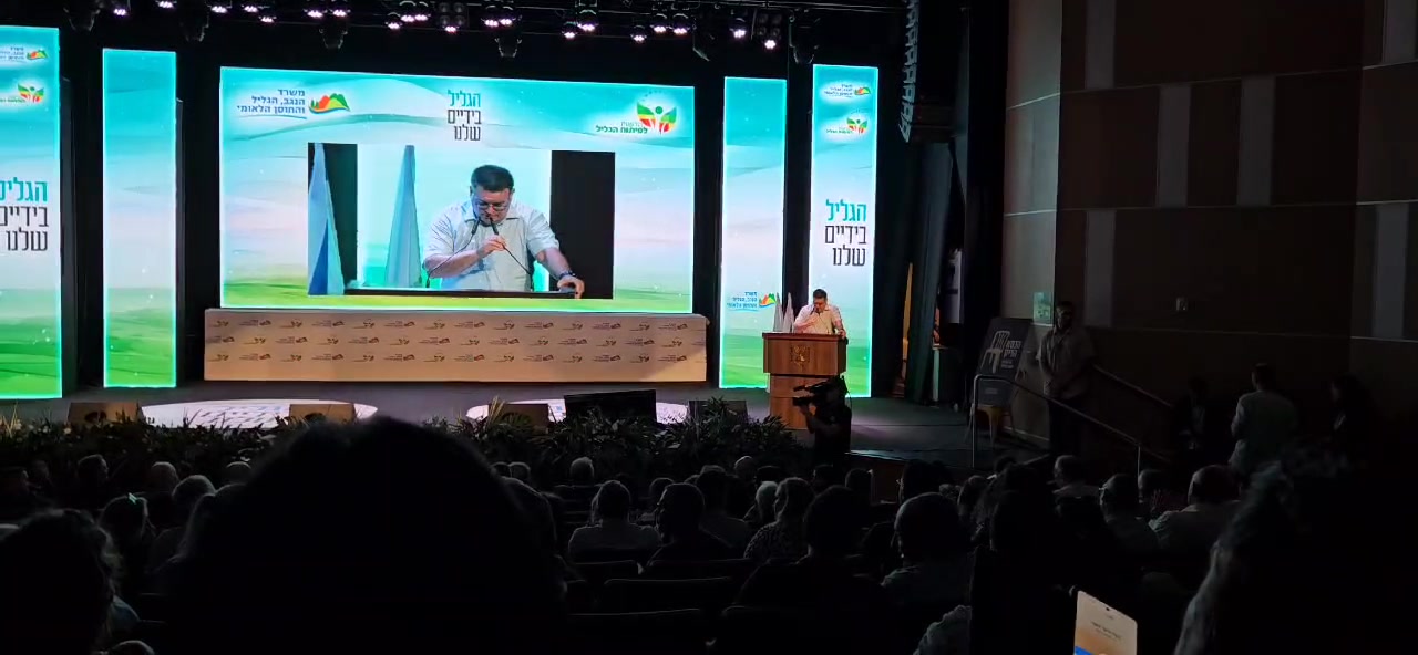 WhatsApp Video 2024-07-30 at 18.36.35