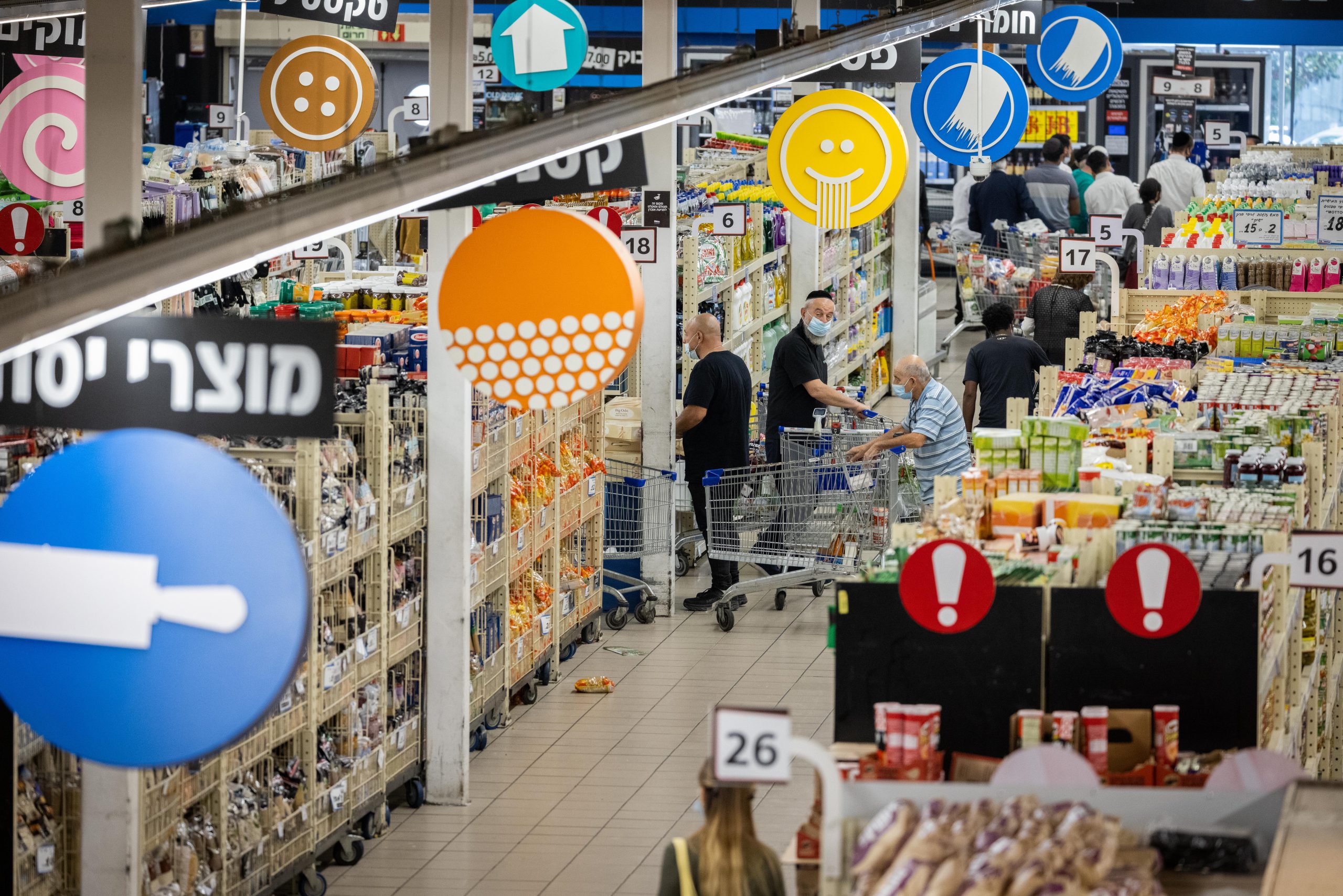 חצי טון של בשר הושמד: ליקויי בריאות חמורים התגלו בסופר
