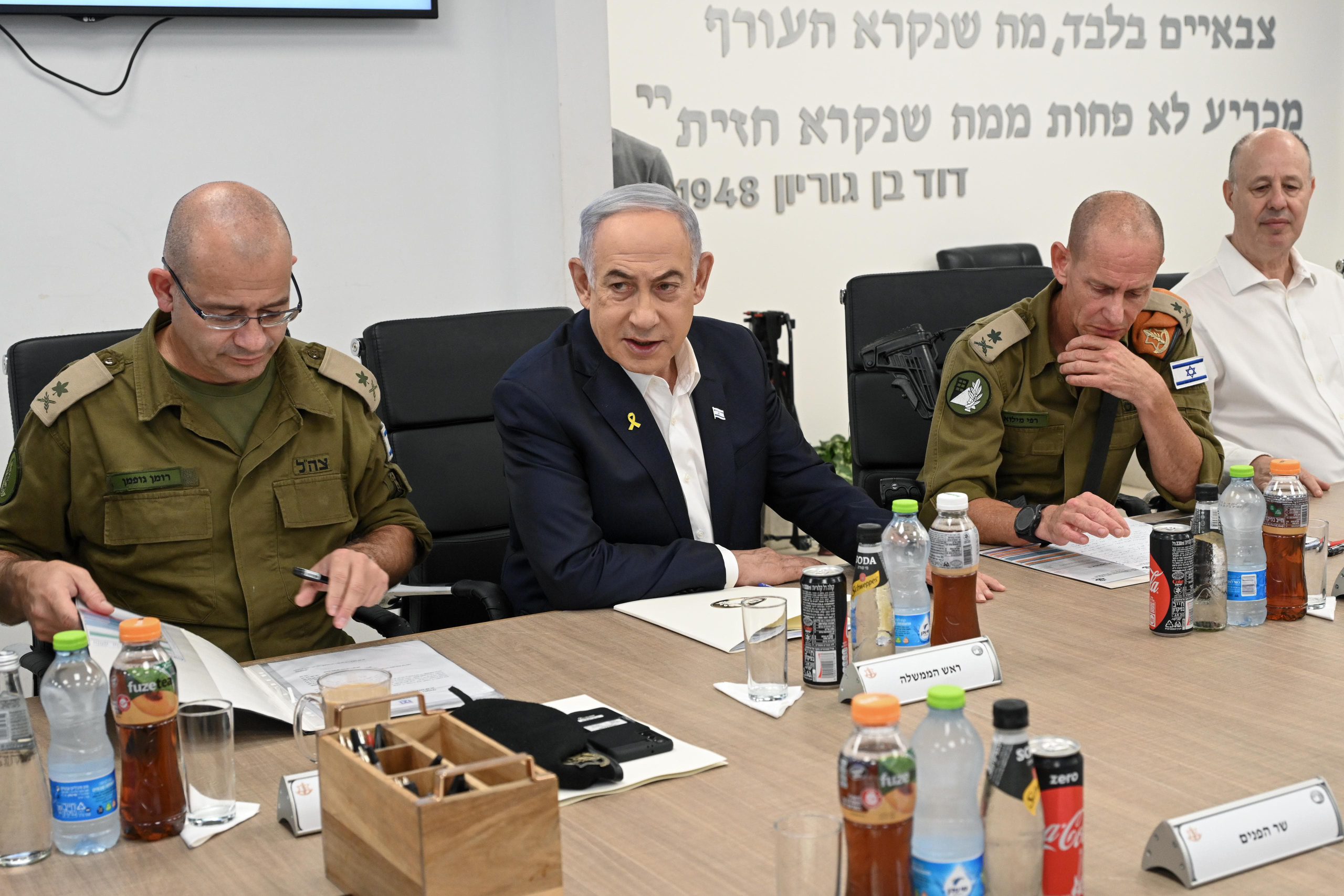 נתניהו בהערכת מצב: "ישראל במוכנות גבוהה לכל תרחיש"