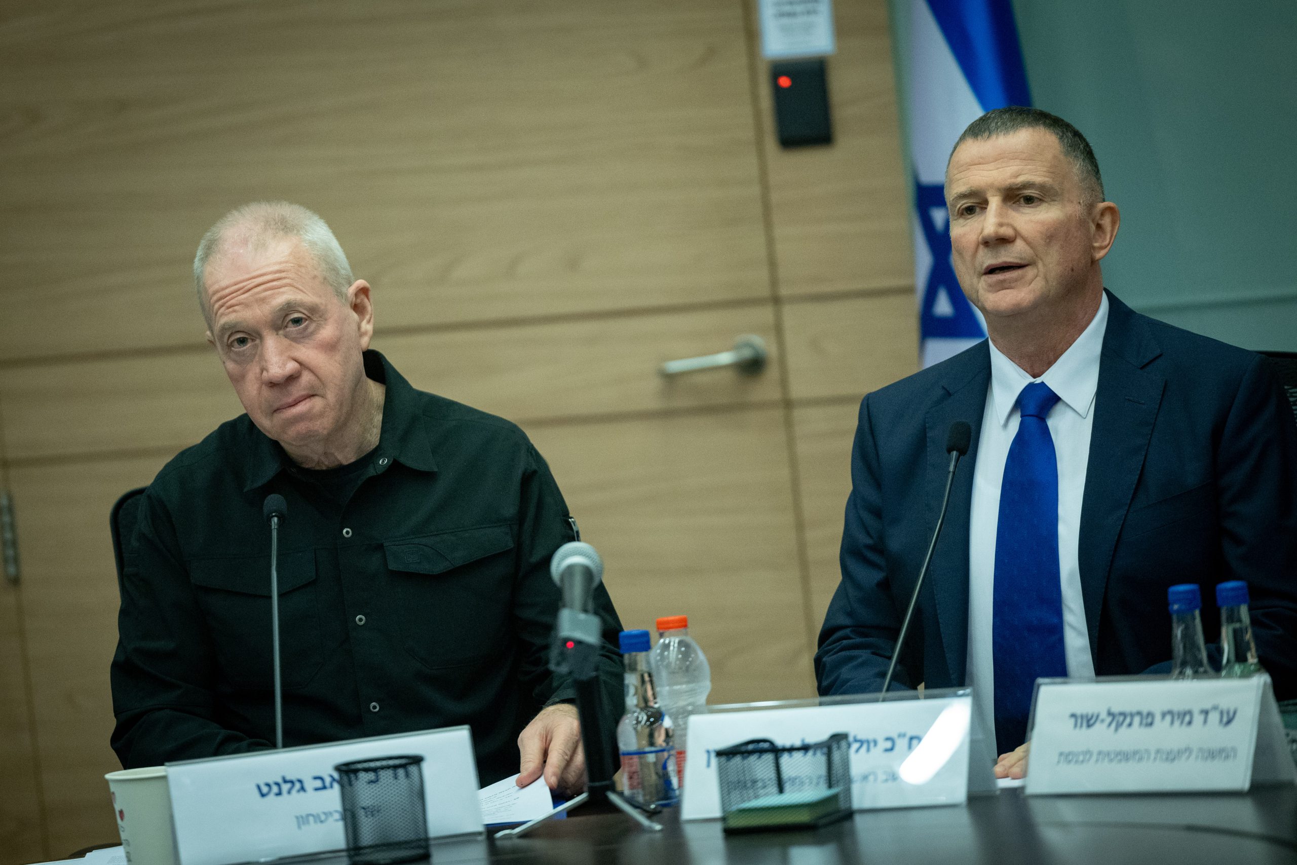 אדלשטיין וגלנט
