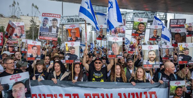 מטה החטופים: "אנחנו על סף ייאוש, דורשים תשובות"