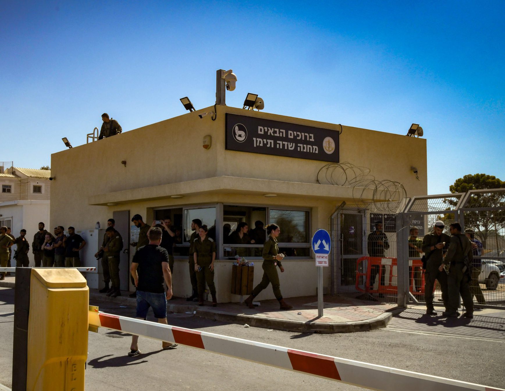 פרשת שדה תימן: כתב אישום הוגש נגד חמישה מילואימניקים