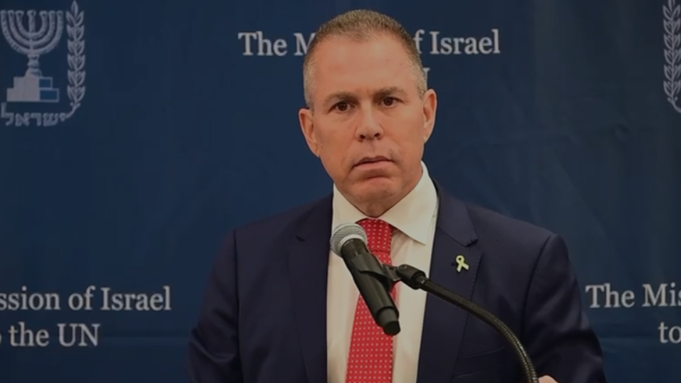 ארדן נפרד מהאו"ם: "יודע שאני מייצג את המדינה המוסרית בעולם"