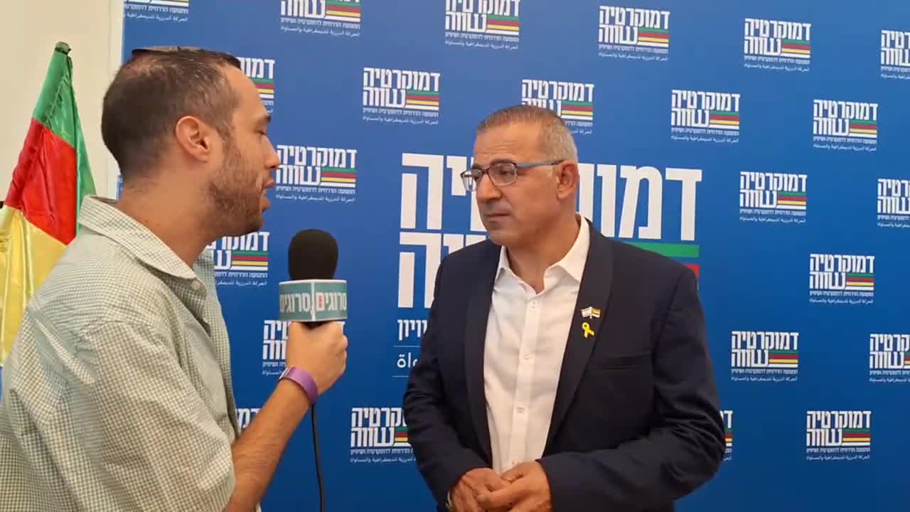 אמיר ח'ניפס דרוזים