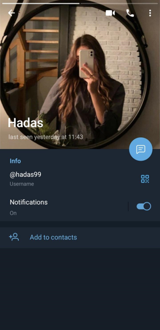שב"כ חושף: אלה הפרופילים הפיקטיביים של האיראנים ברשת