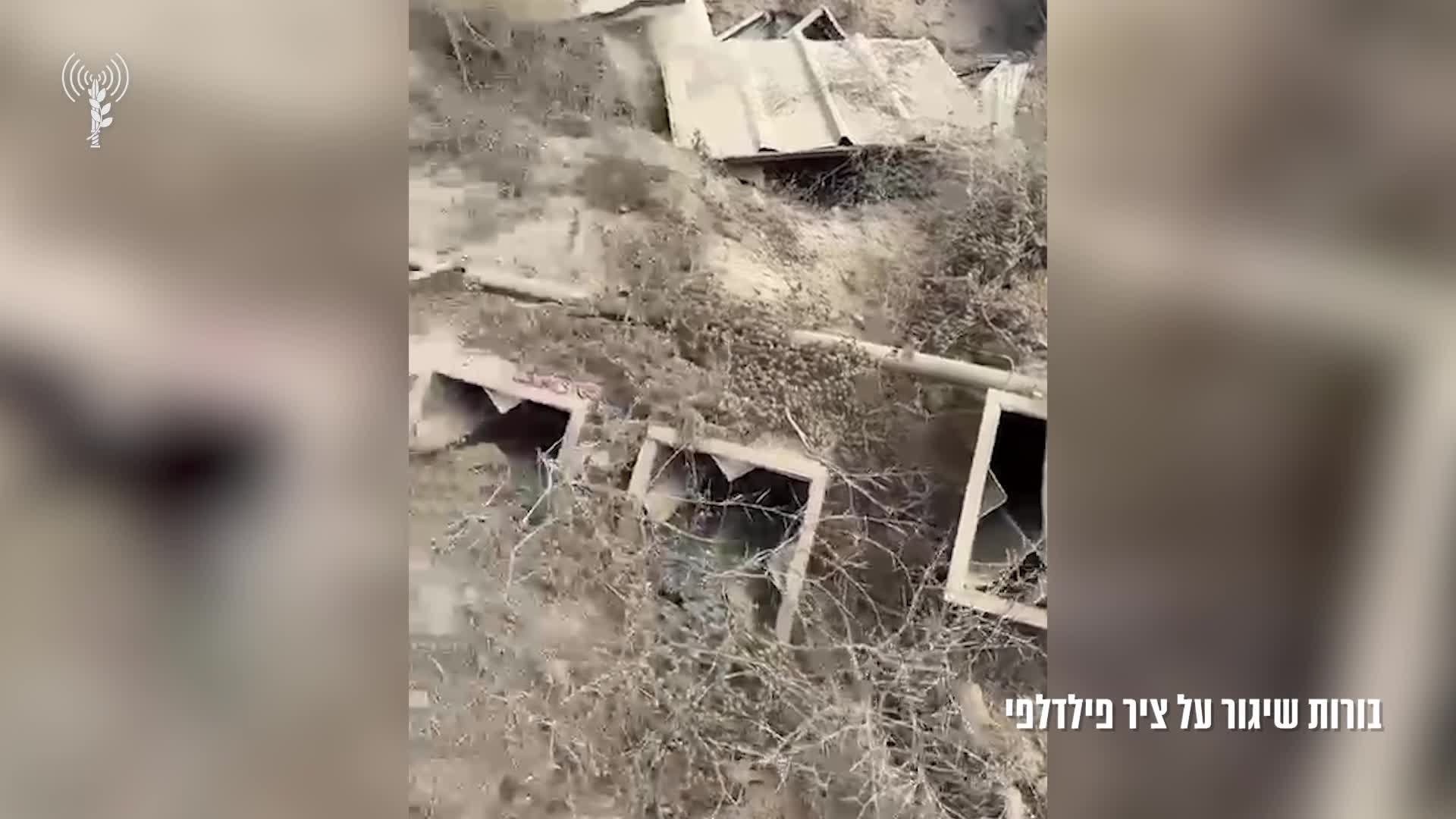 בורות שיגור ציר פילדלפי