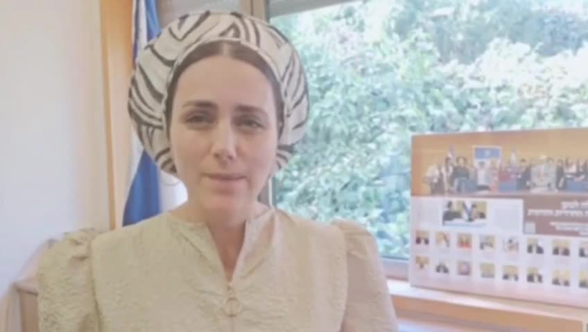 הר מלך על התיישבות בעזה