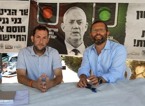 ראשי ההתיישבות: אסור לקחת את החוק לידיים