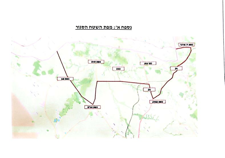 בצה"ל מסבירים: סגירת השטחים – כדי להגן על המפגינים