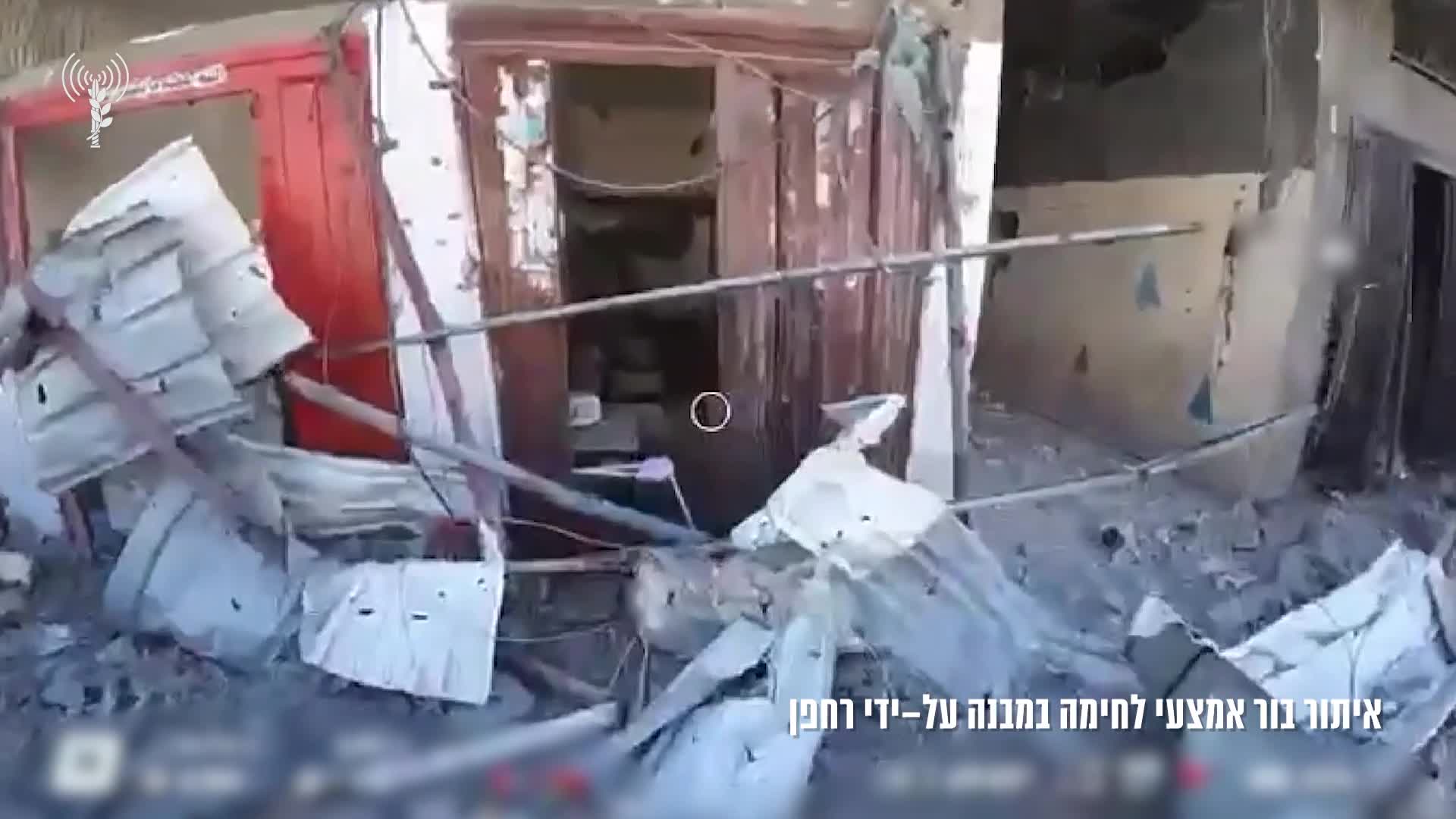 תיעוד של איתור בור אמצעי לחימה במבנה על-ידי רחפן