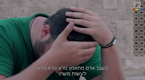 WhatsApp Video 2024-08-13 at 17.56.08