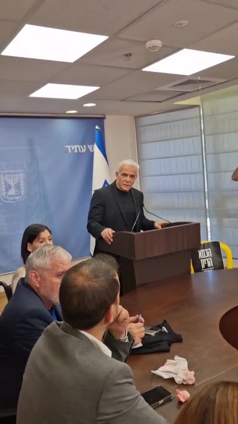 לפיד חמאס