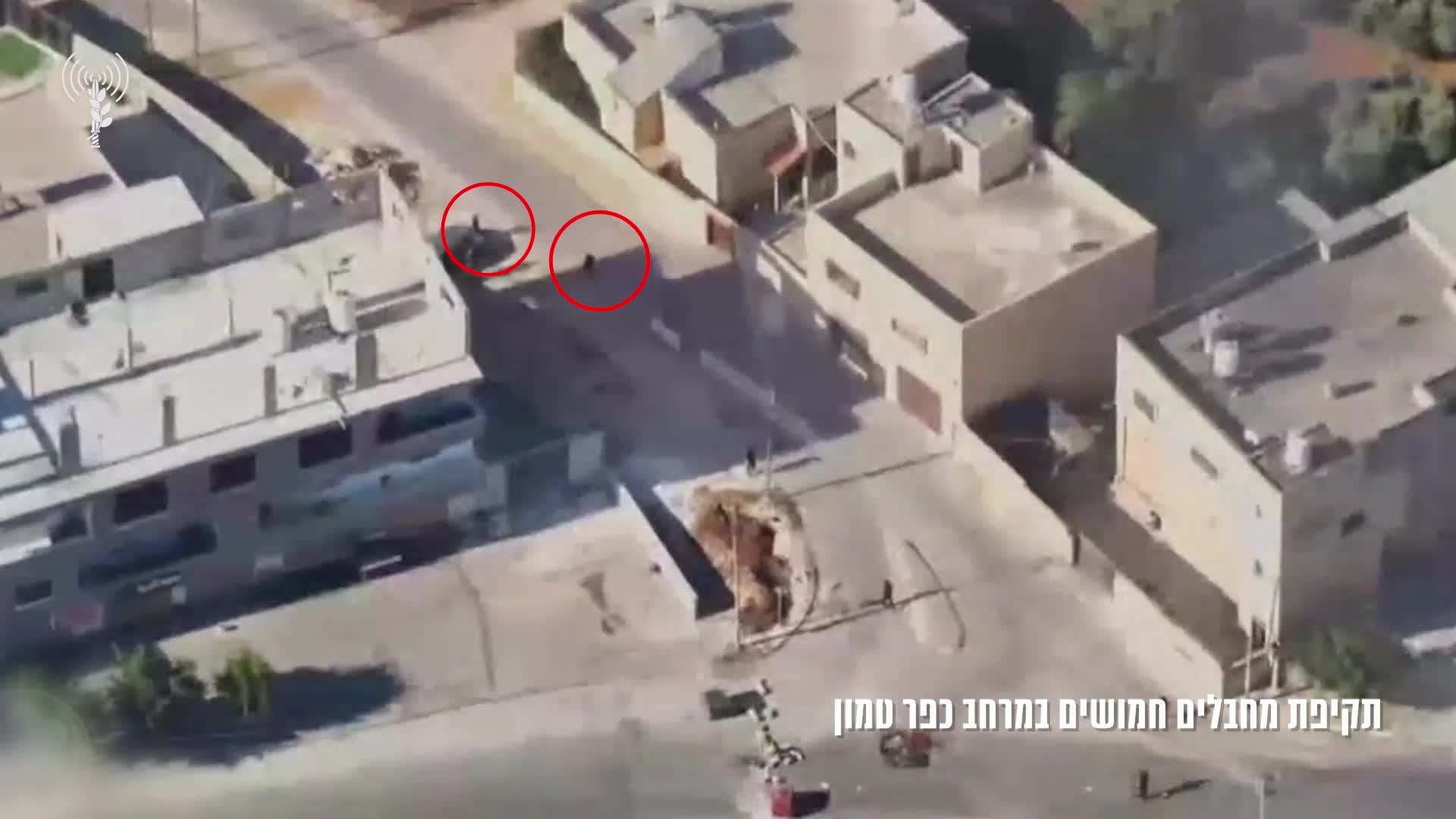 חיסול כפר טמון