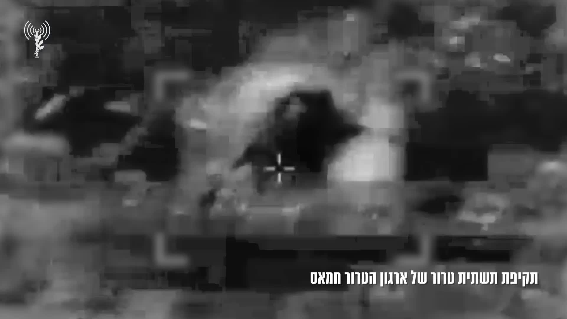 תקיפה בעזה