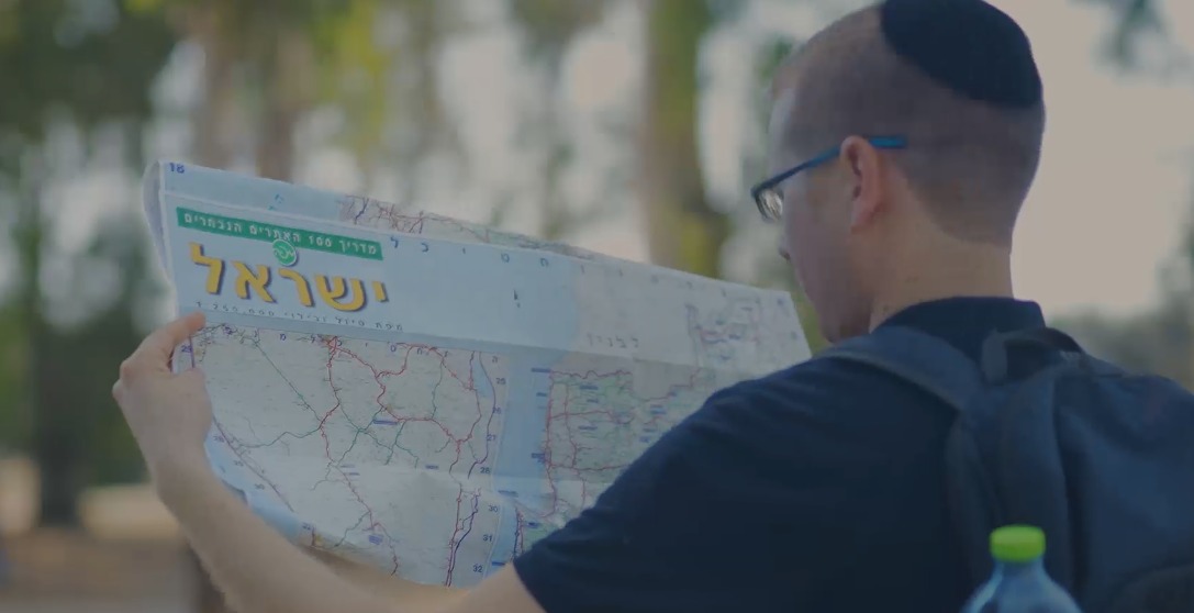 יצאתם לבין הזמנים? פיקוד העורף במסר מיוחד עבורכם