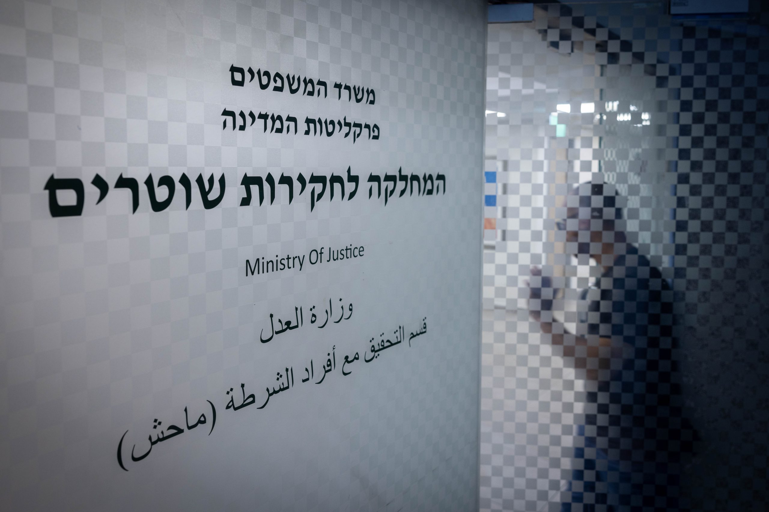 מעצר הבכיר בשב"ס: ח"כ סעדה חושף פרטים מהחקירה