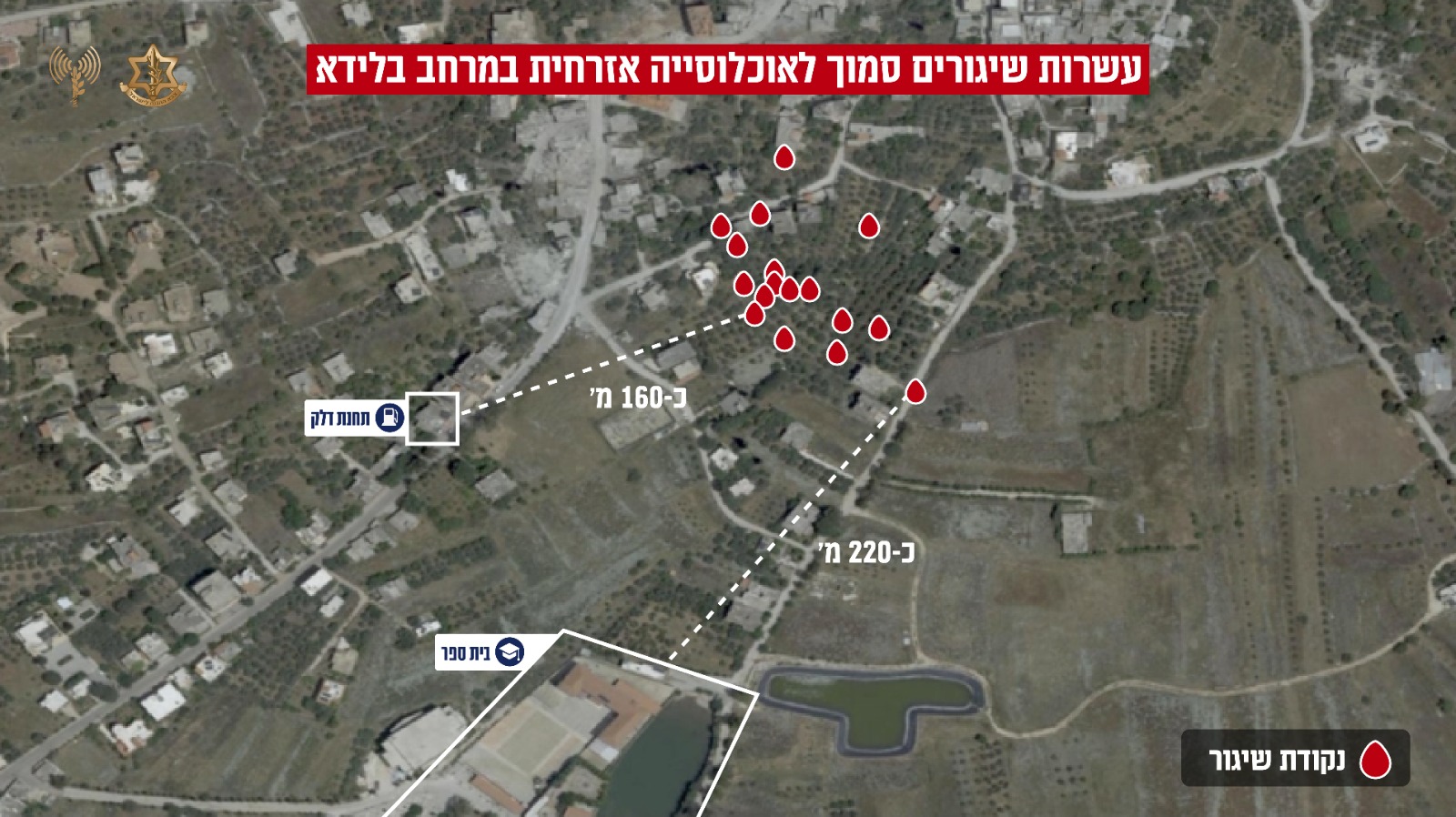 ב-90% מהשיגורים: הפרט שחשף דובר צה"ל על מתקפת חיזבאללה
