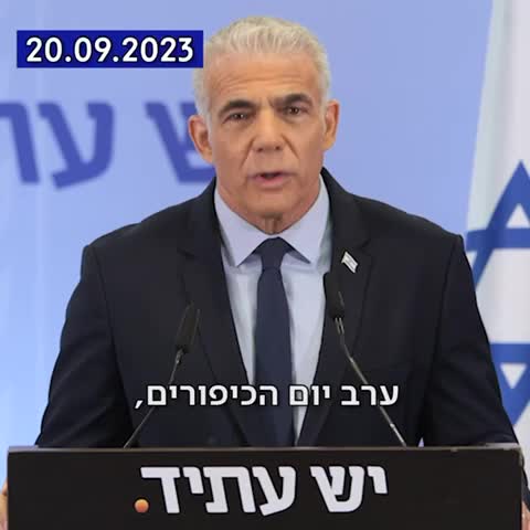 לפיד מזהיר לפני ה-7.10