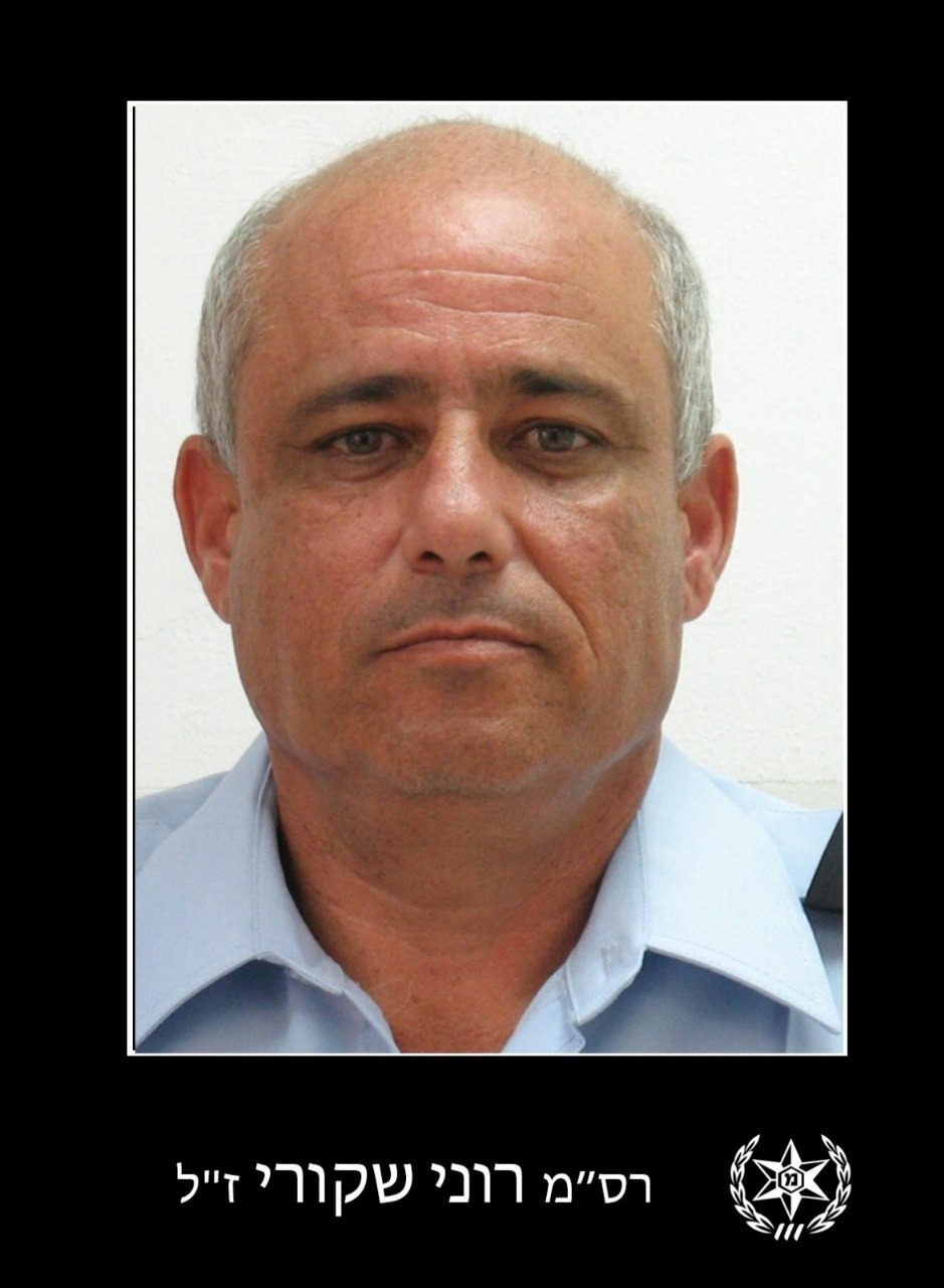 הותרו לפרסום: אלו שמות שלושת הנרצחים בפיגוע בתרקומיא