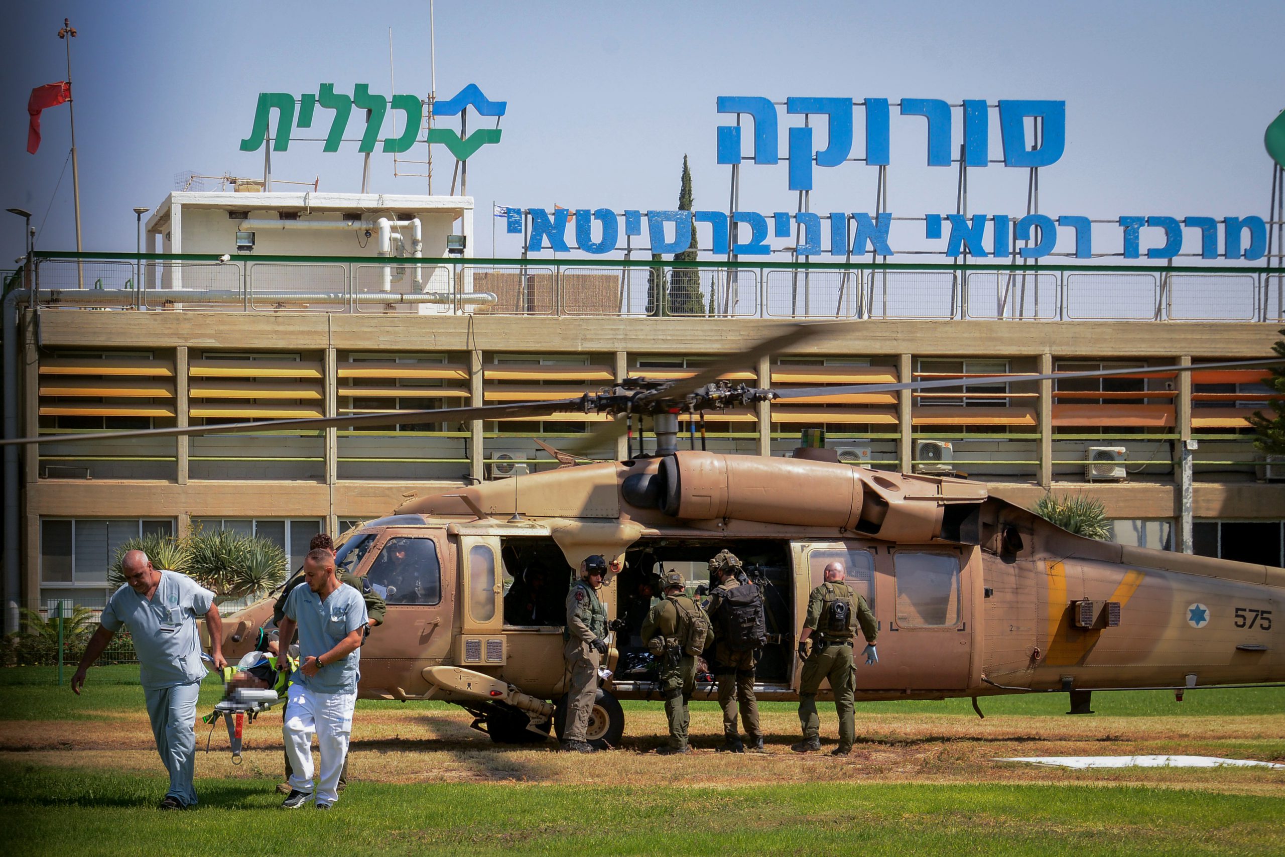 סורוקה: 3 פצועים עדיין מאושפזים מפגיעת הכטב"מ באילת
