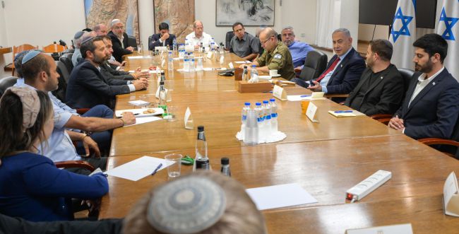נתניהו עם ראשי מועצת יש"ע
