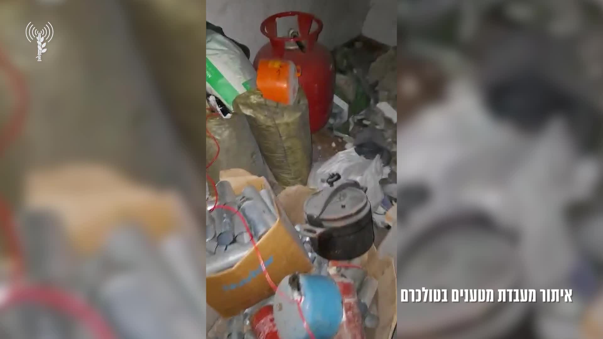 טולכרם 2