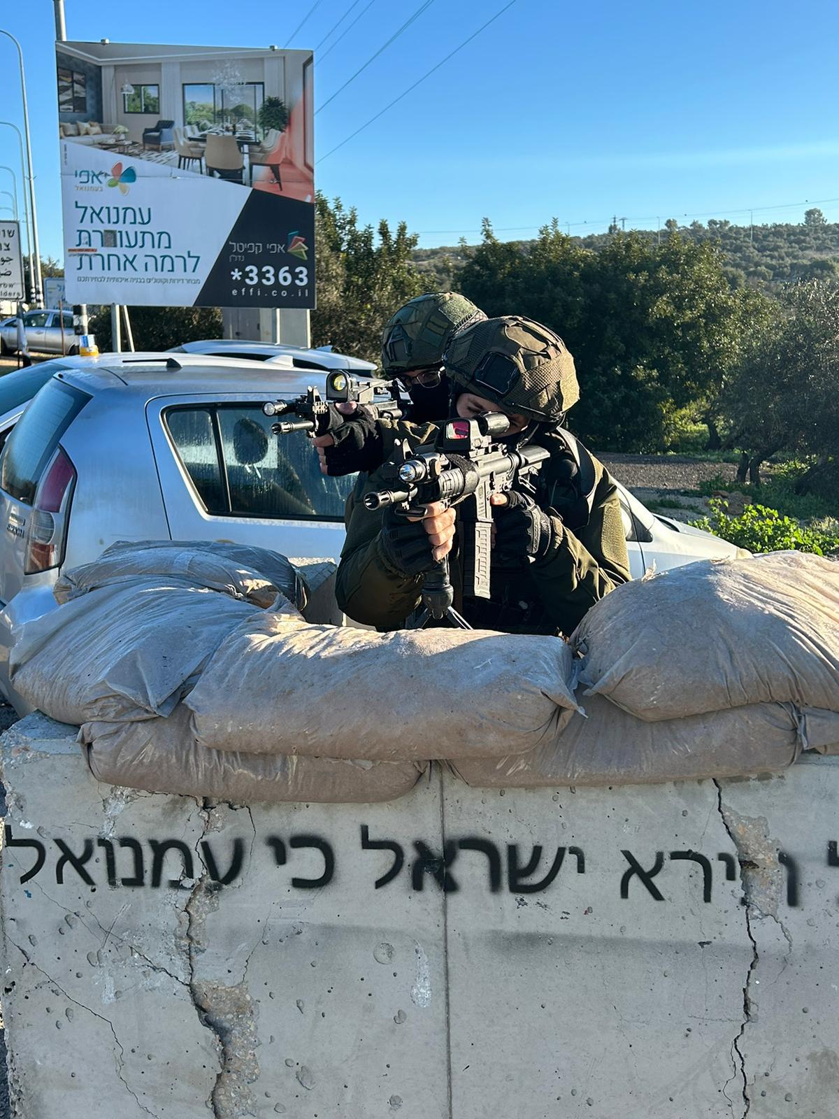 במהלך פעילות של הגדוד (דובר צה"ל)