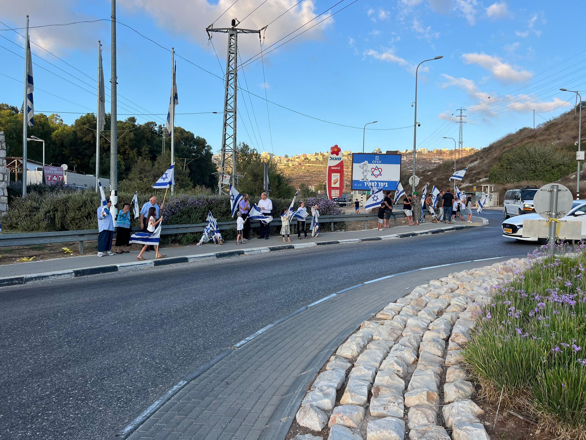 קדומים