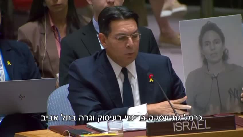 דנון הציג באו"ם את עדויות החטופים: 'שכחתם למה אנחנו בעזה'