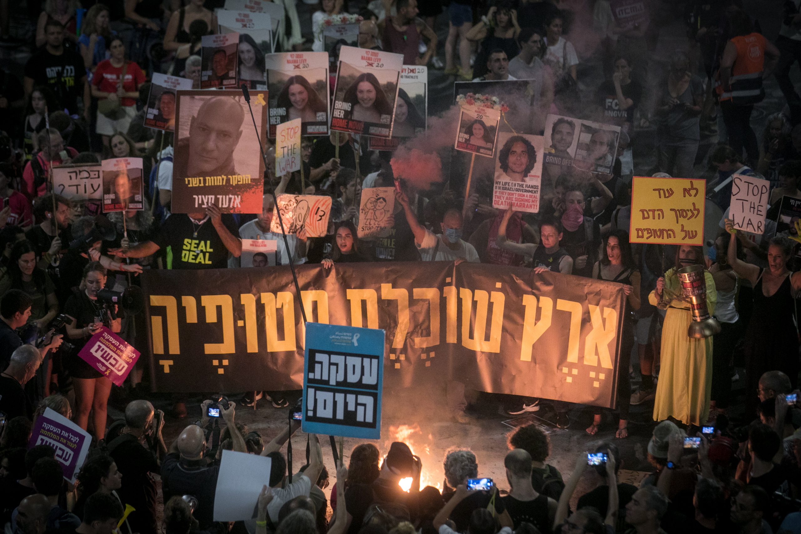 "אנחנו יודעים שהוא מוחזק במנהרה ובחיים"