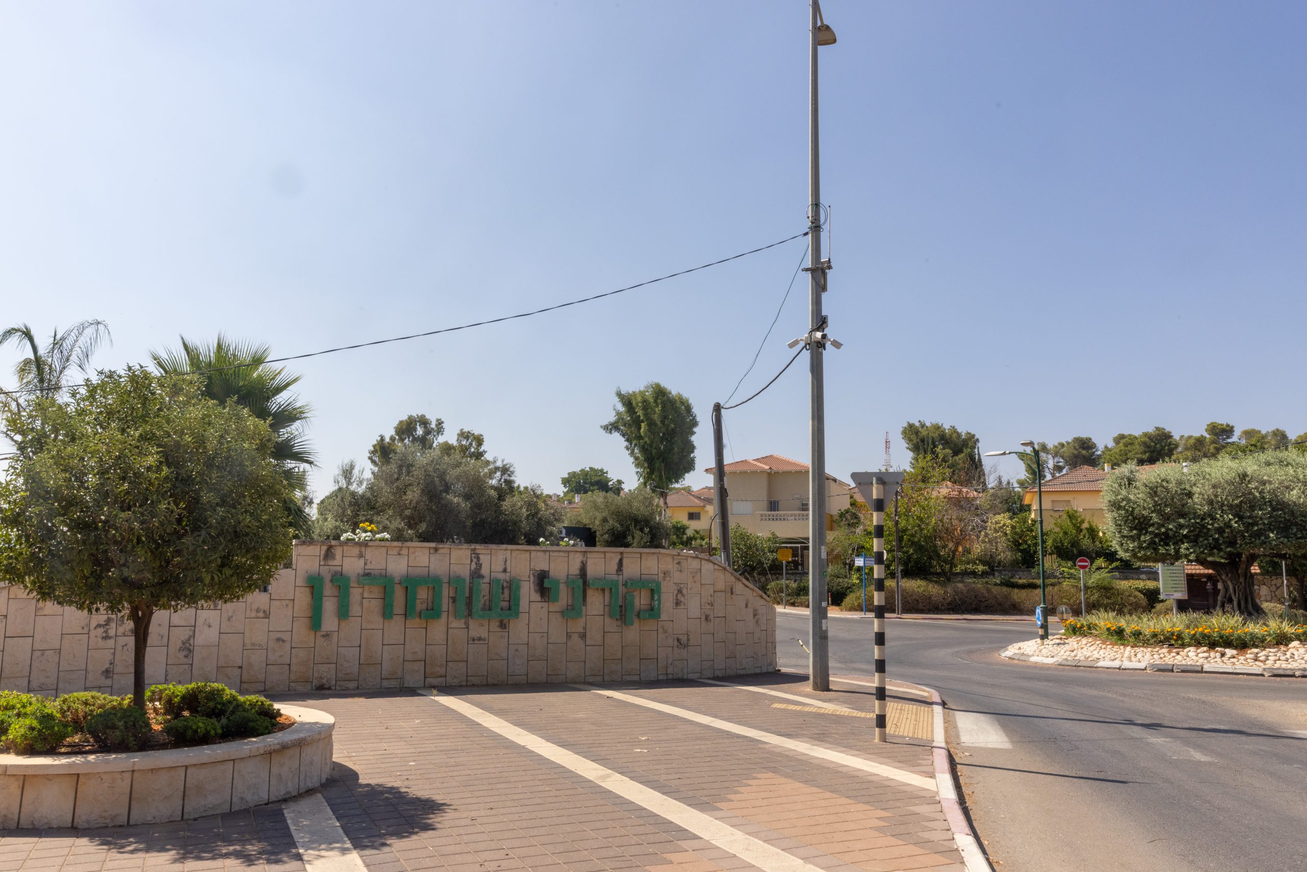 מינוי מקורבים וחגיגה בזמן גרעון: מה קורה בקרני שומרון?