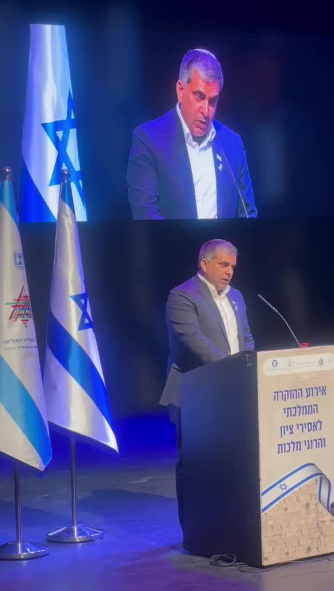 אופיר סופר