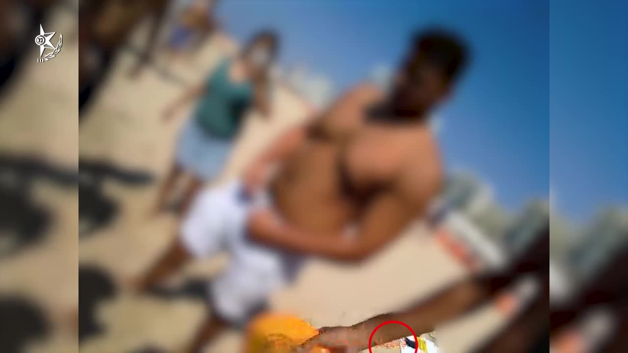 תקיפת השר בן גביר