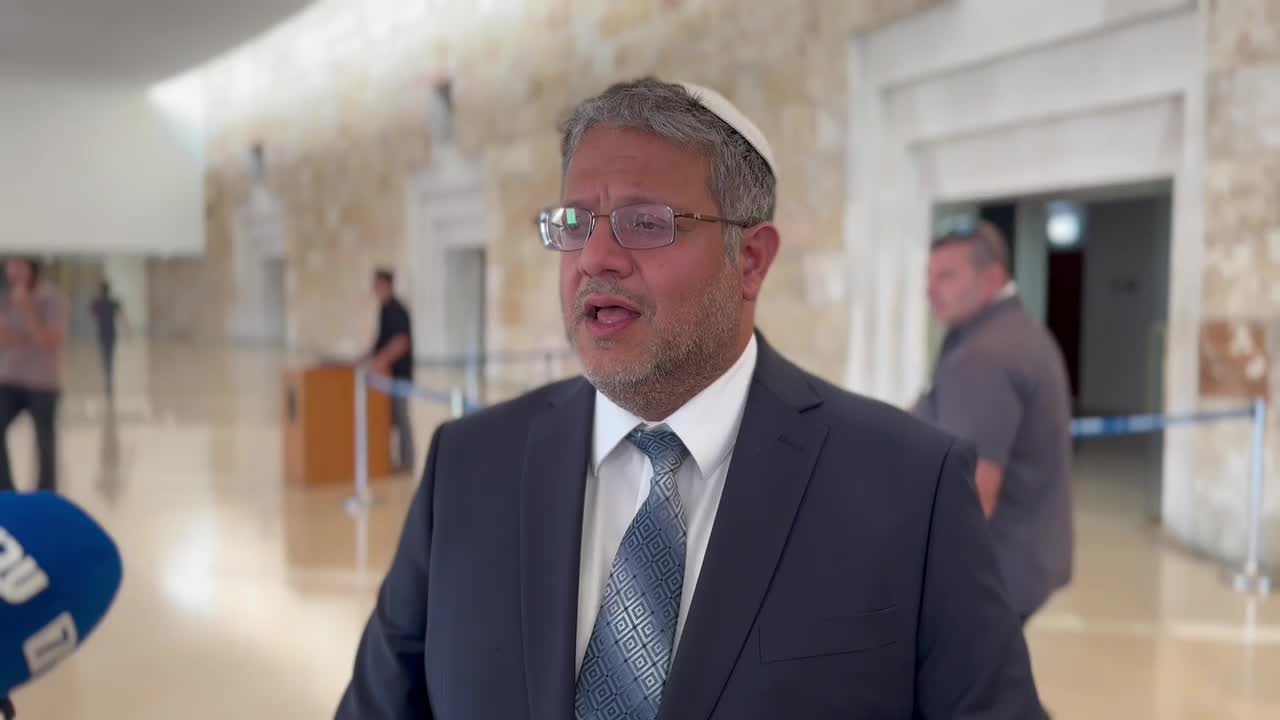 בן גביר בבגץ