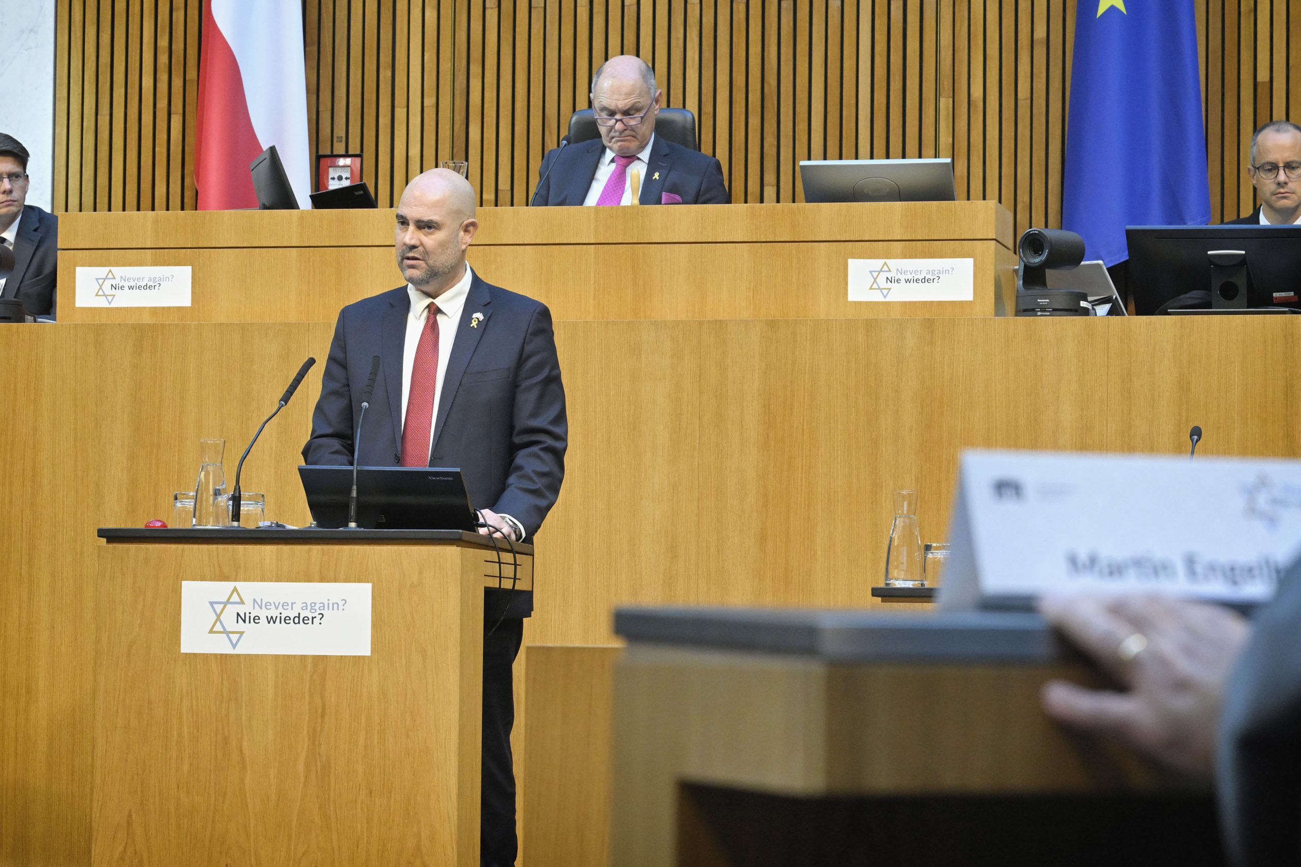 יו"ר הכנסת נאם בפרלמנט האוסטרי: "אנטי ציונות היא אנטישמיות"